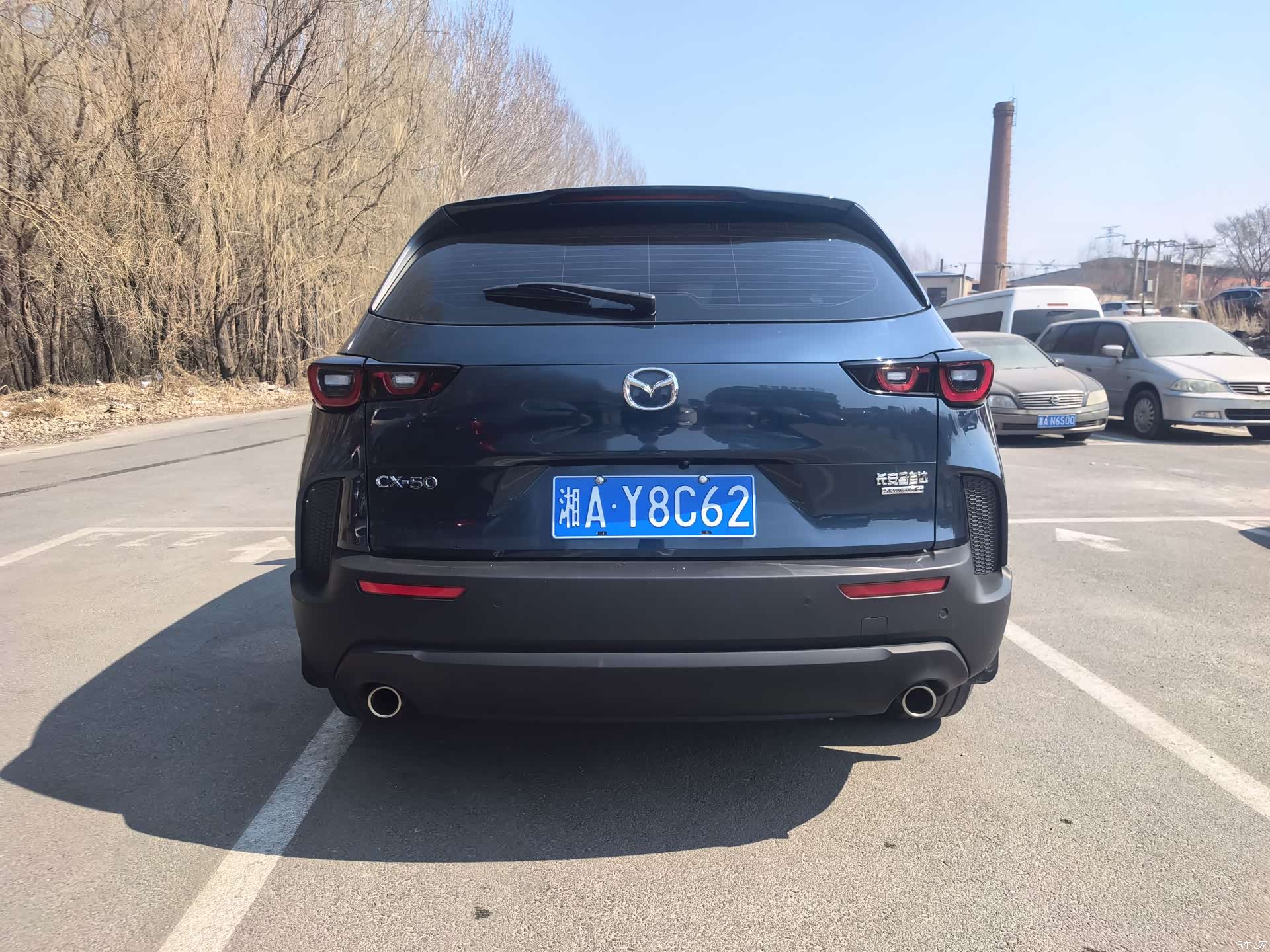 Mazda CX-50, 2023 16