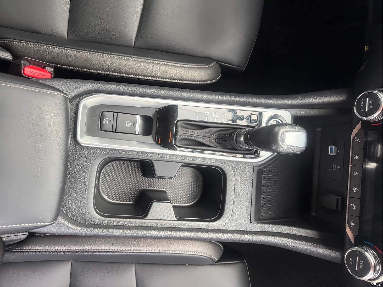 Nissan Sylphy, 2023 12