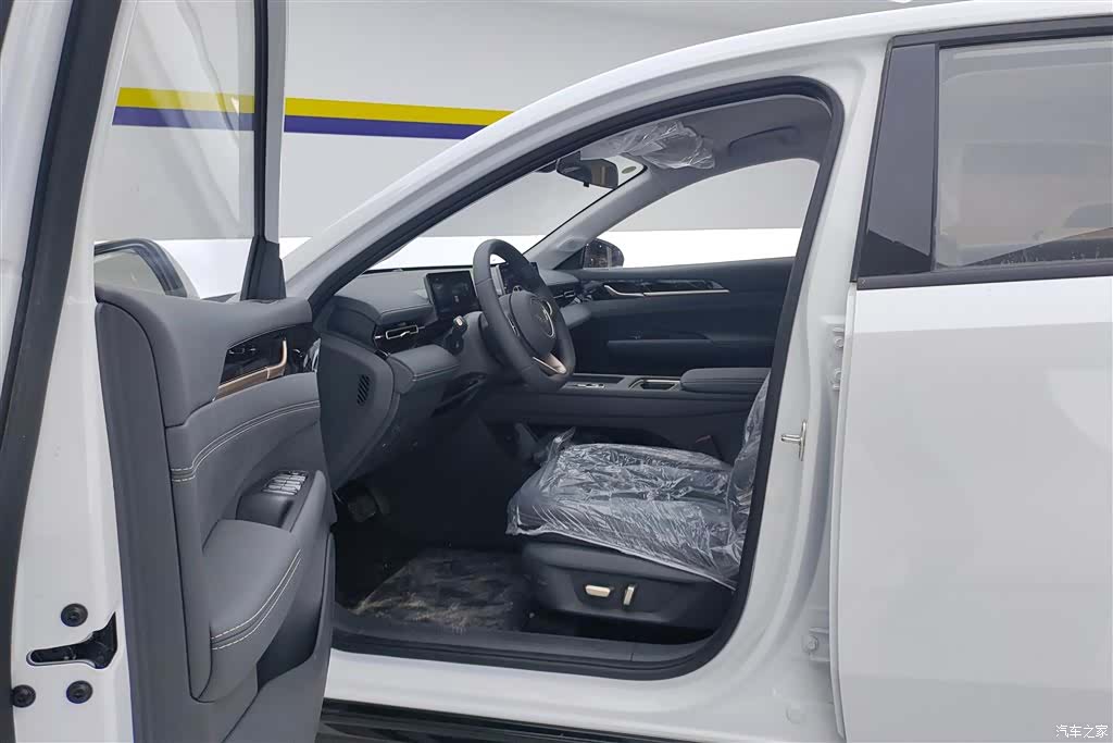Wuling Starlight, 2026 9
