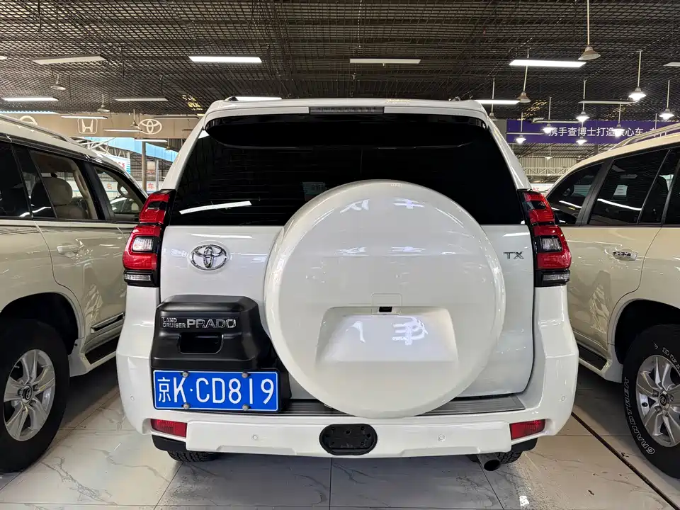 Toyota Prado