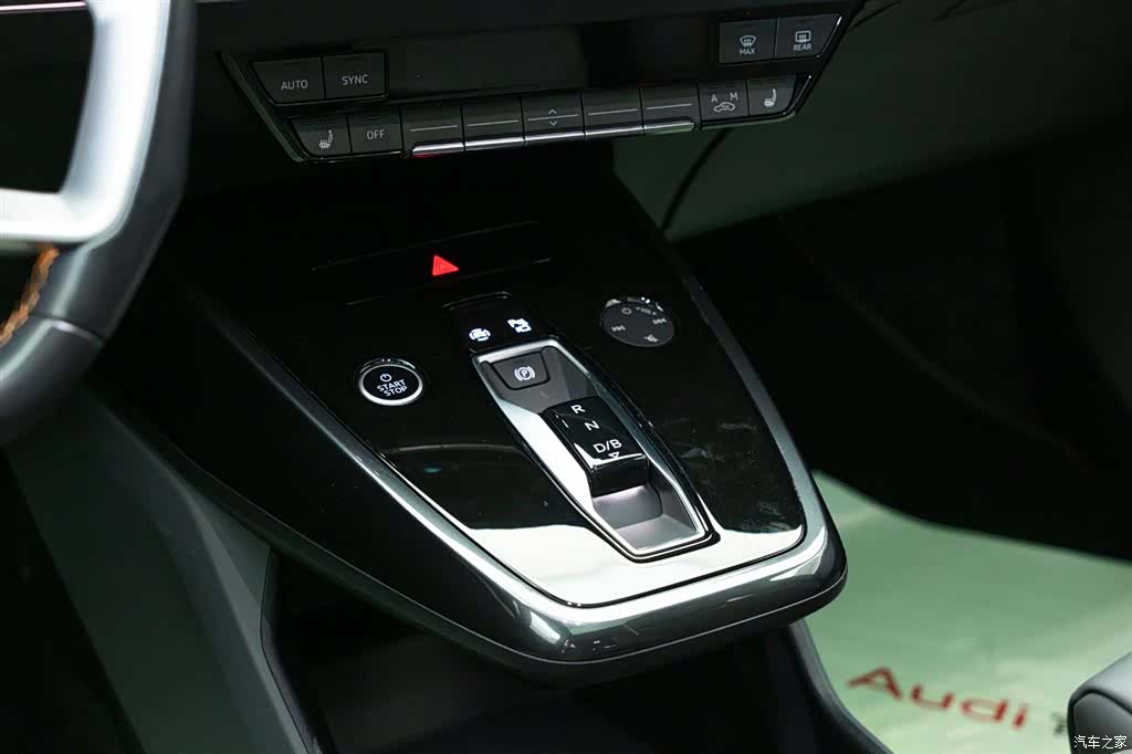 Audi Q4 e-tron, 2024 14