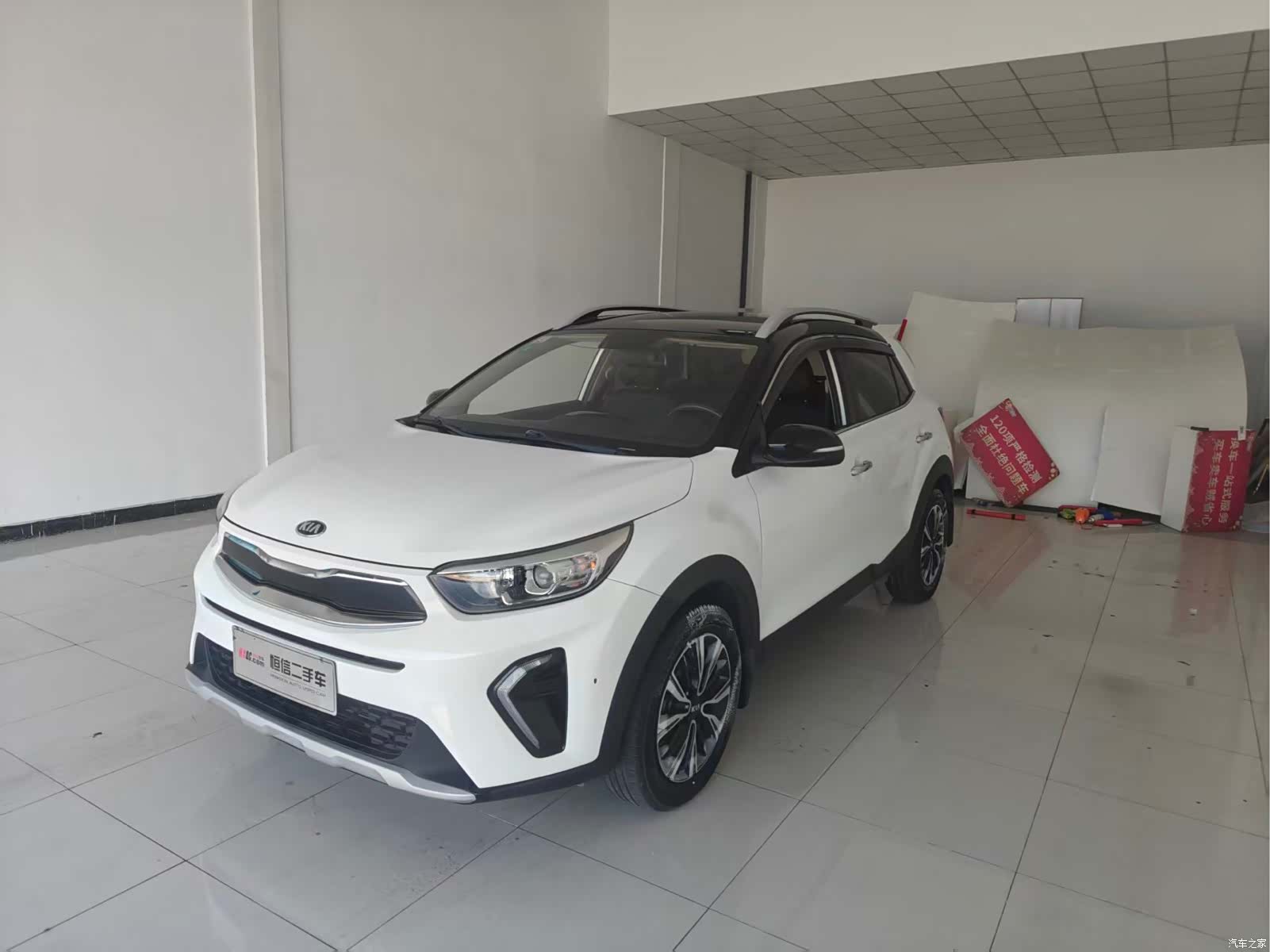 Kia KX1, 2019 1