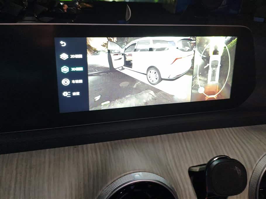 Forthing Popular yachts