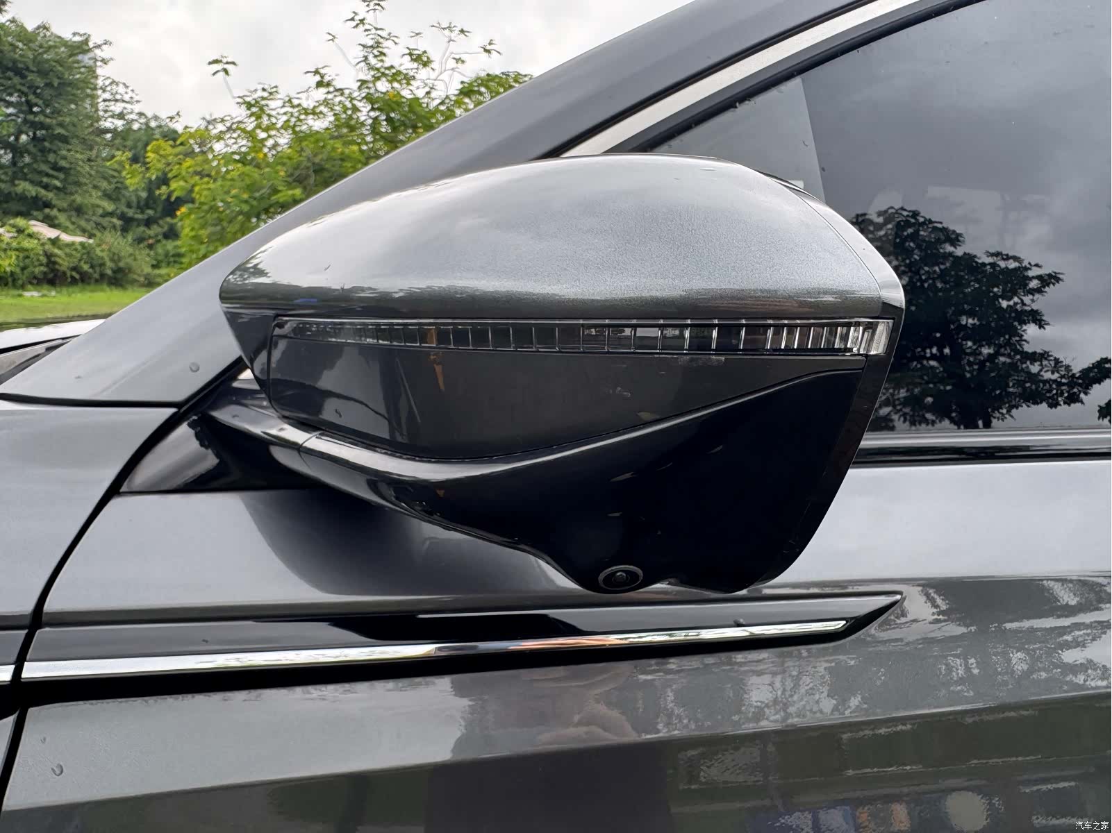 Changan CS75, 2023 28