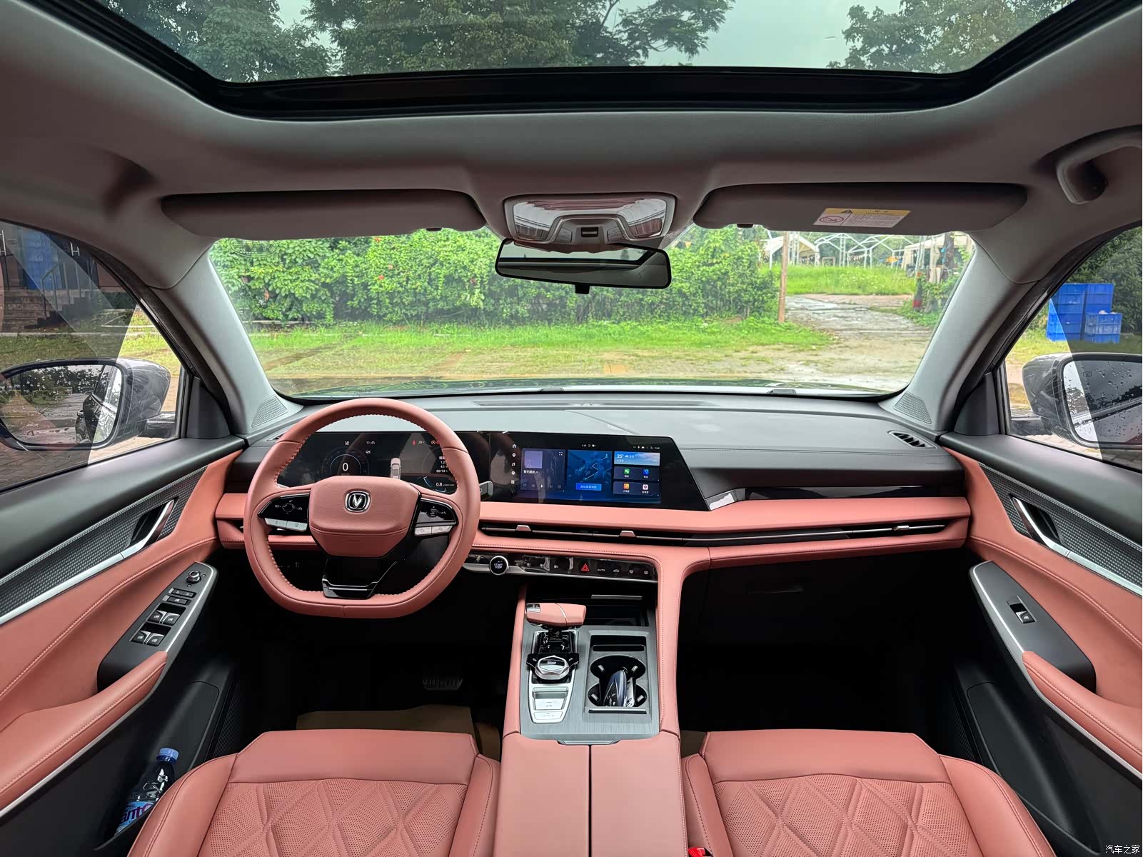 Changan CS75, 2023 18
