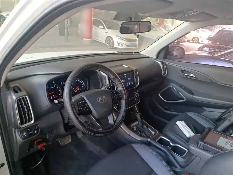 Hyundai Beijing ix35