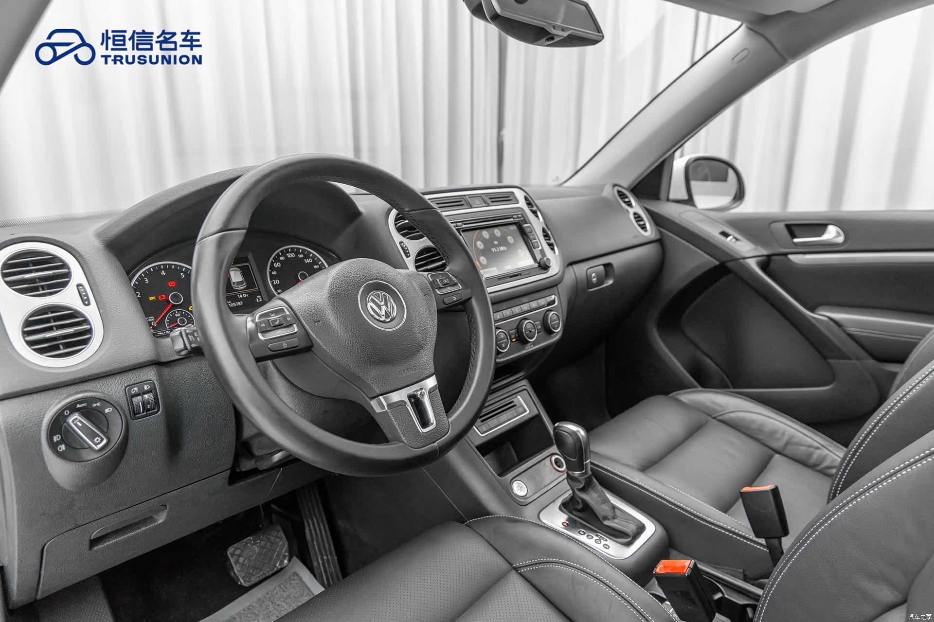 Volkswagen Tiguan, 2016 11