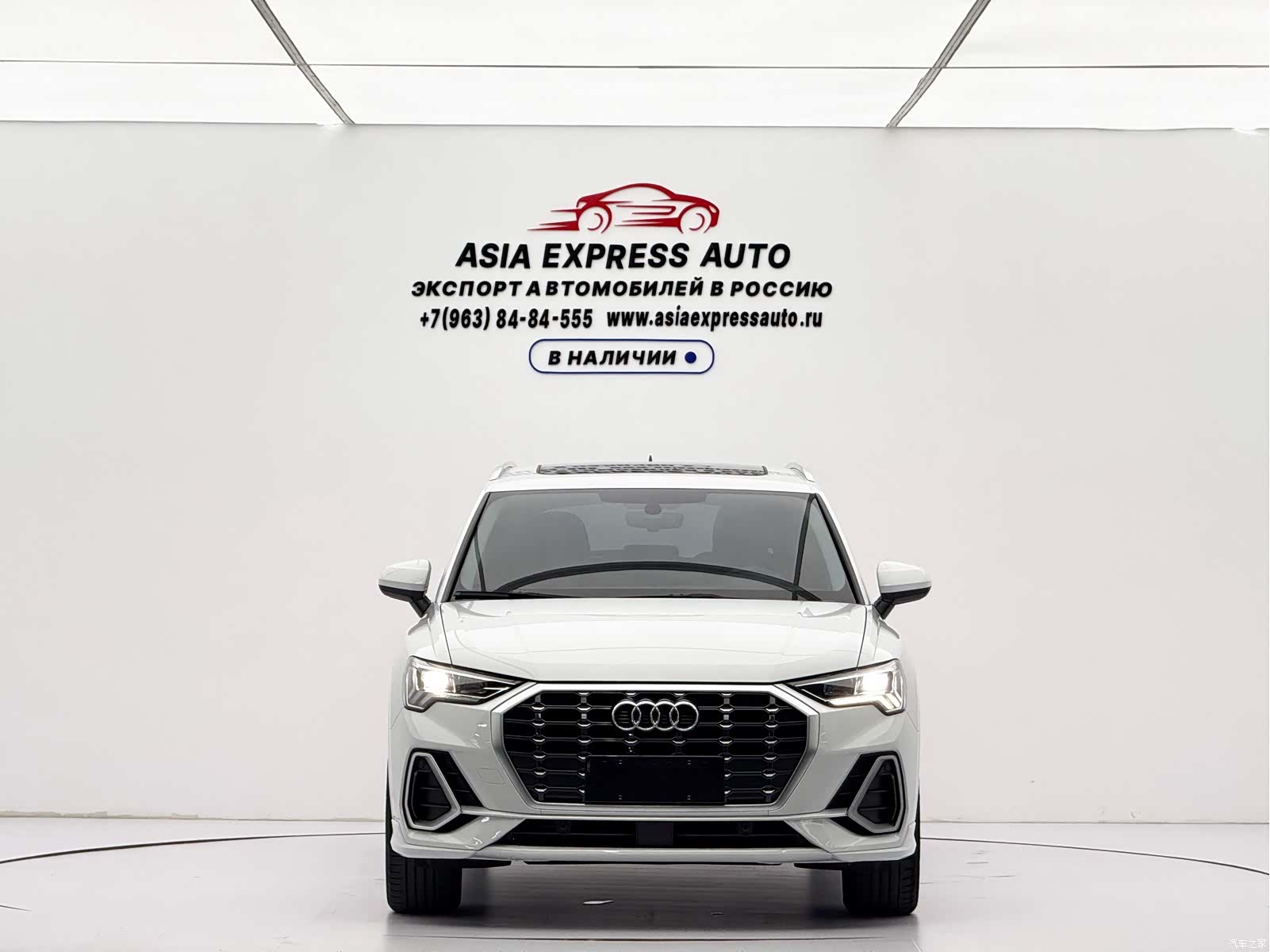 Audi Q3, 2023 2