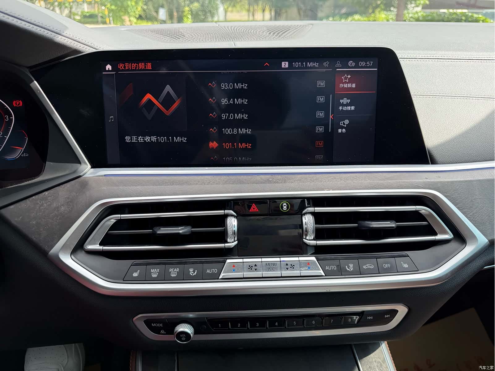 BMW X5, 2021 16