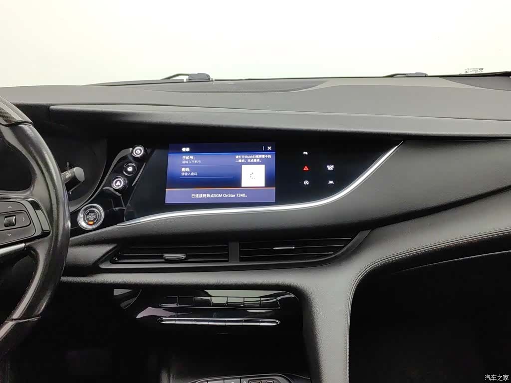 Buick Enclave, 2020 12