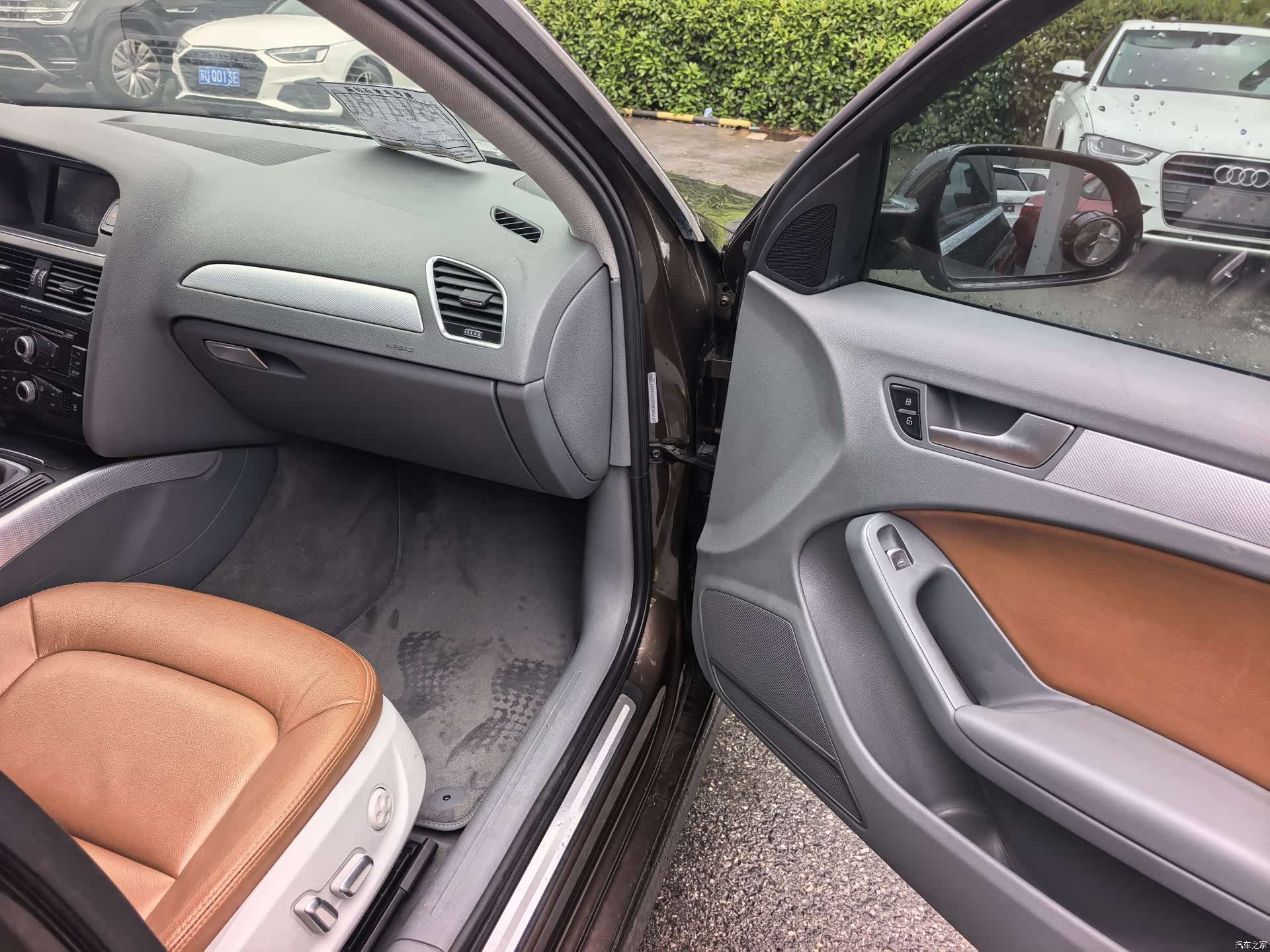 Audi A4L, 2016 8