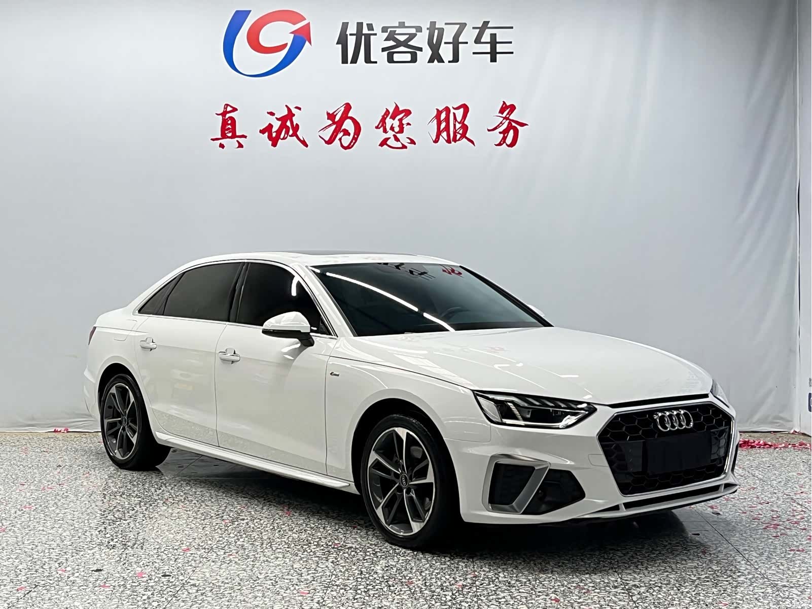Audi A4L, 2022 3