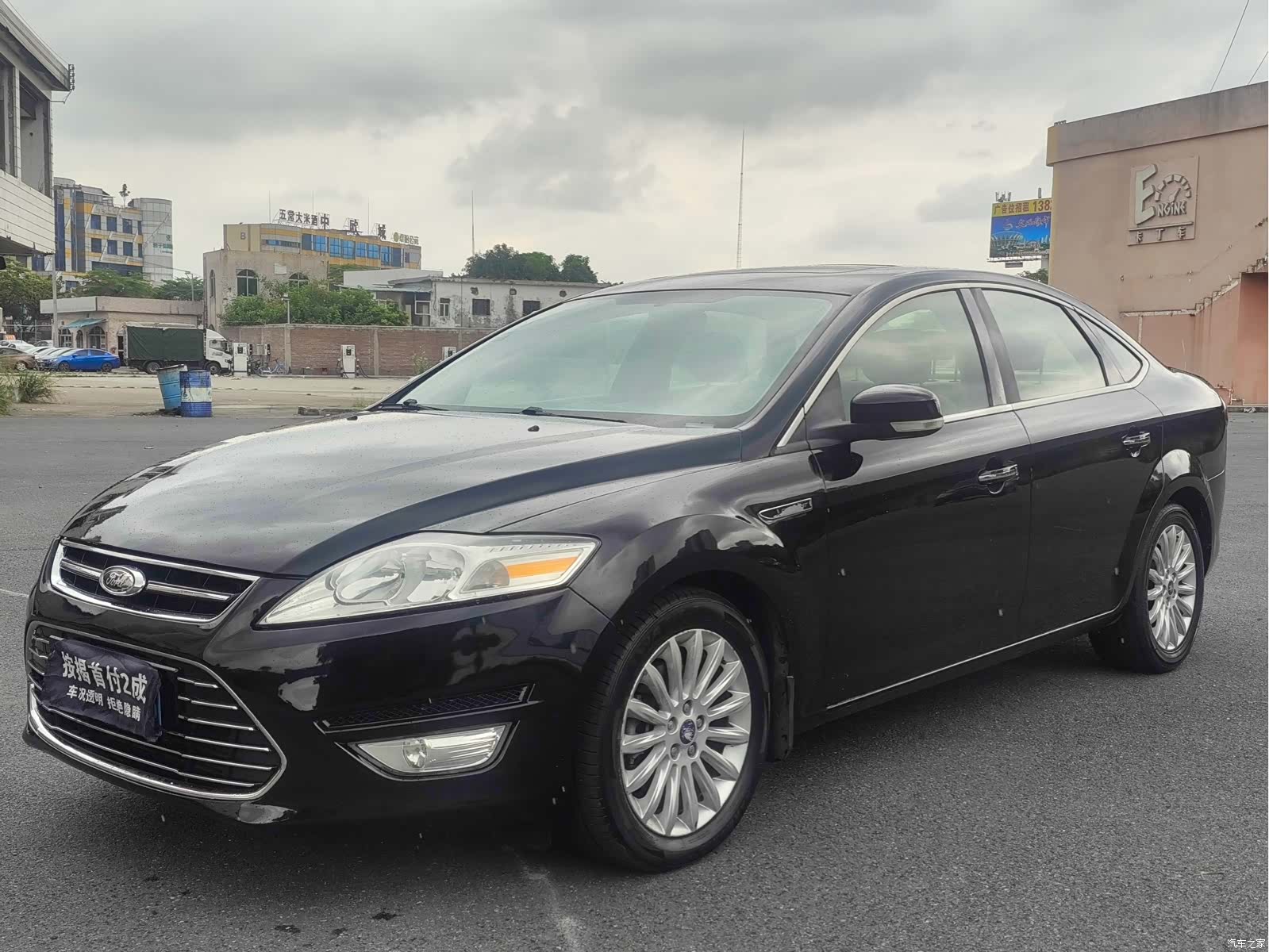 Ford Mondeo, 2011 1