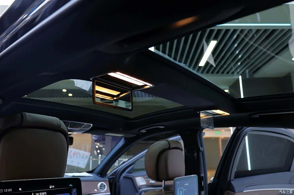 Mercedes-Benz S-Class, 2020 41