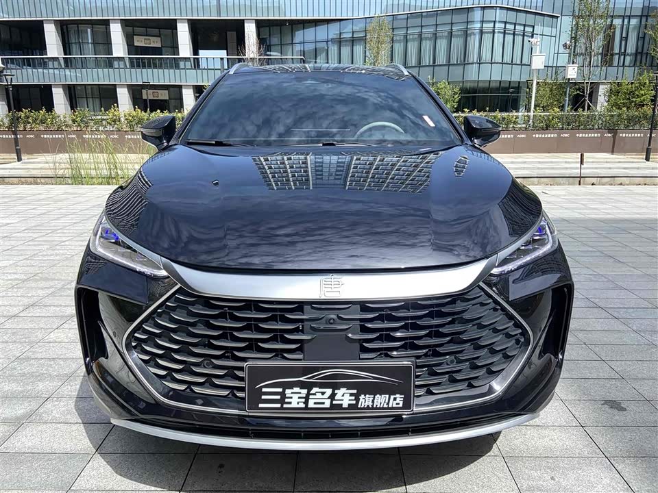 BYD Tangxin Energy
