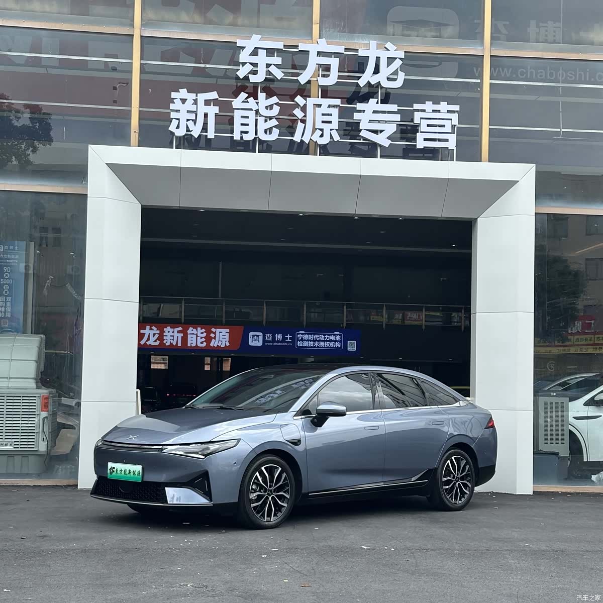 Xpeng P5, 2022 4