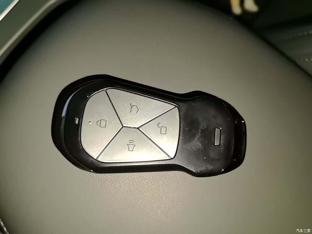 Xpeng Mona M03, 2025 9