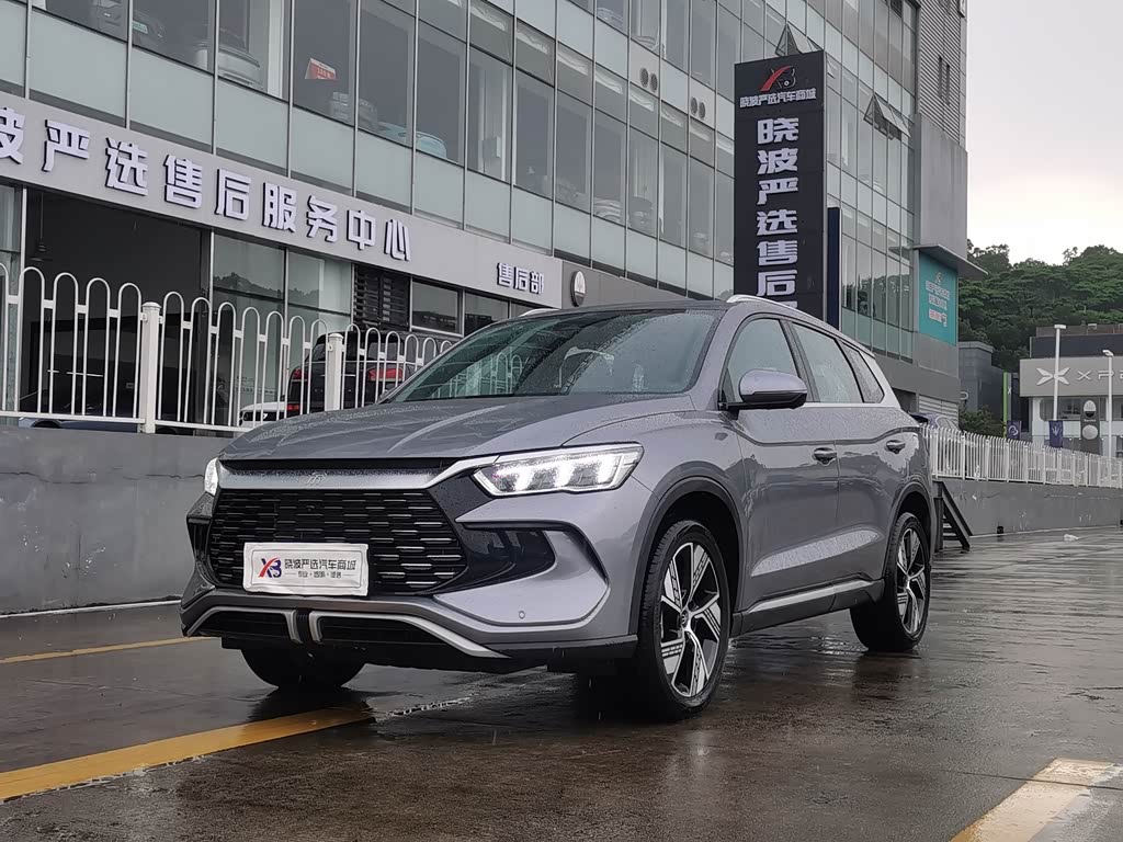BYD Song Pro