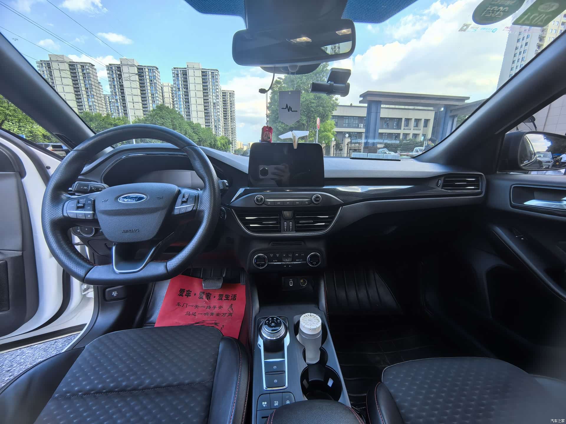 Ford Focus, 2019 9
