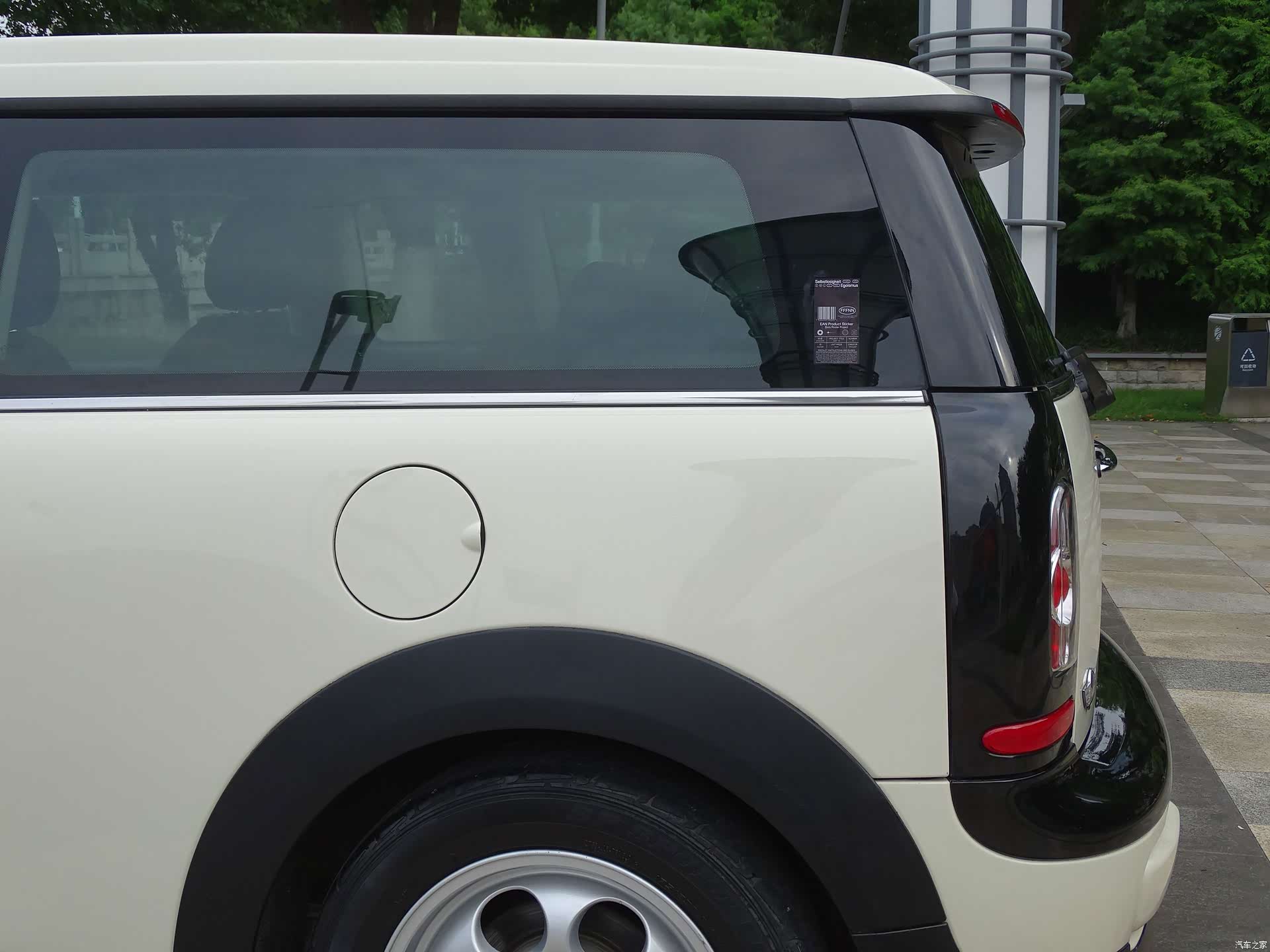 Mini Clubman, 2014 17