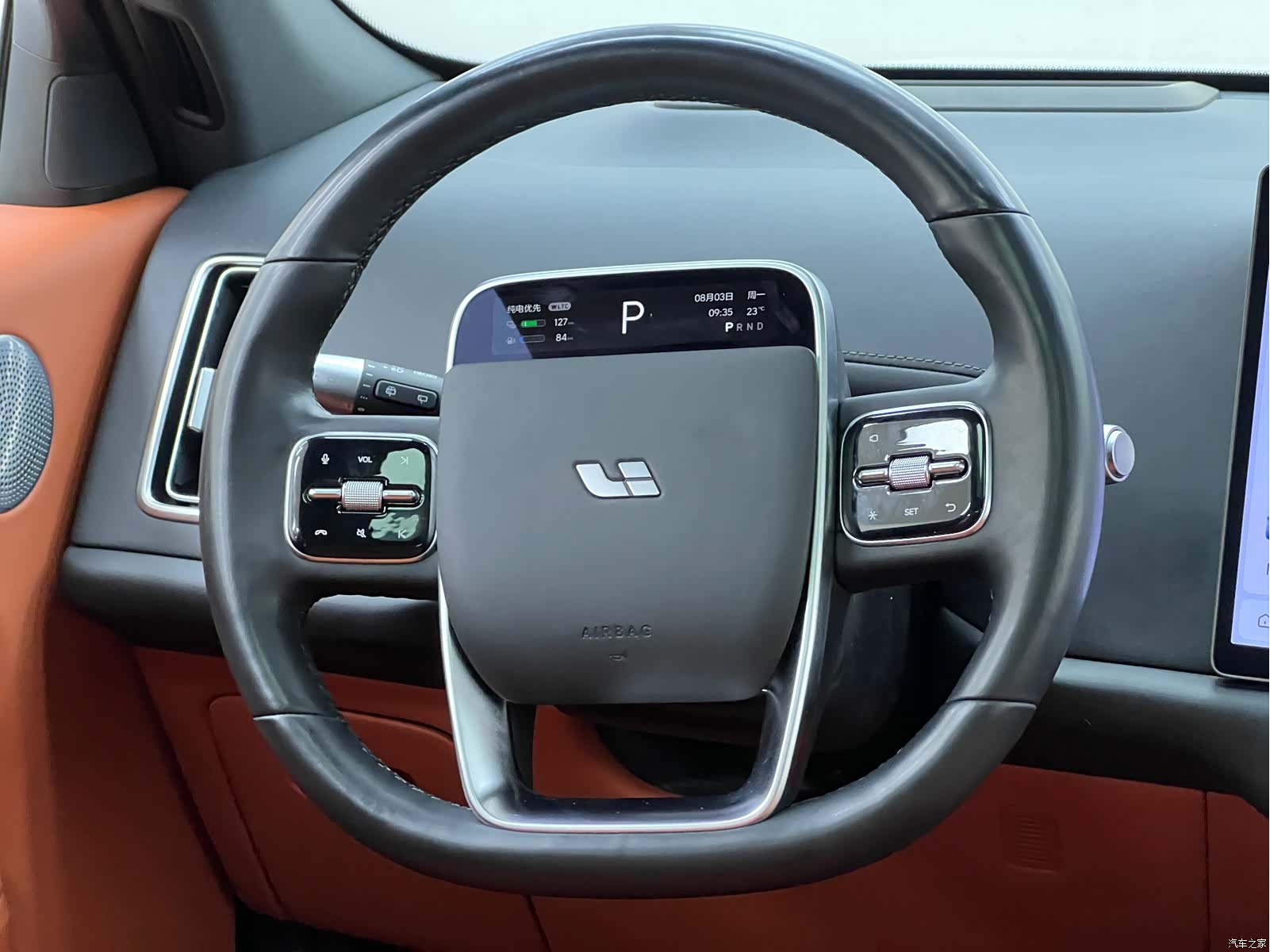 Li Auto L7, 2024 25