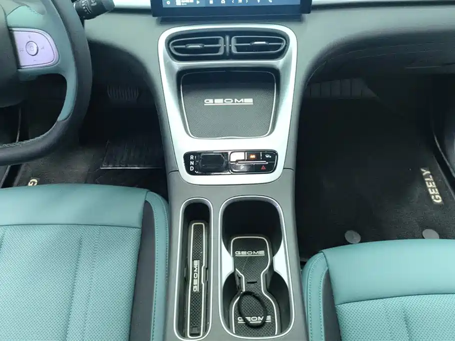 Geely Galaxy Star Wish