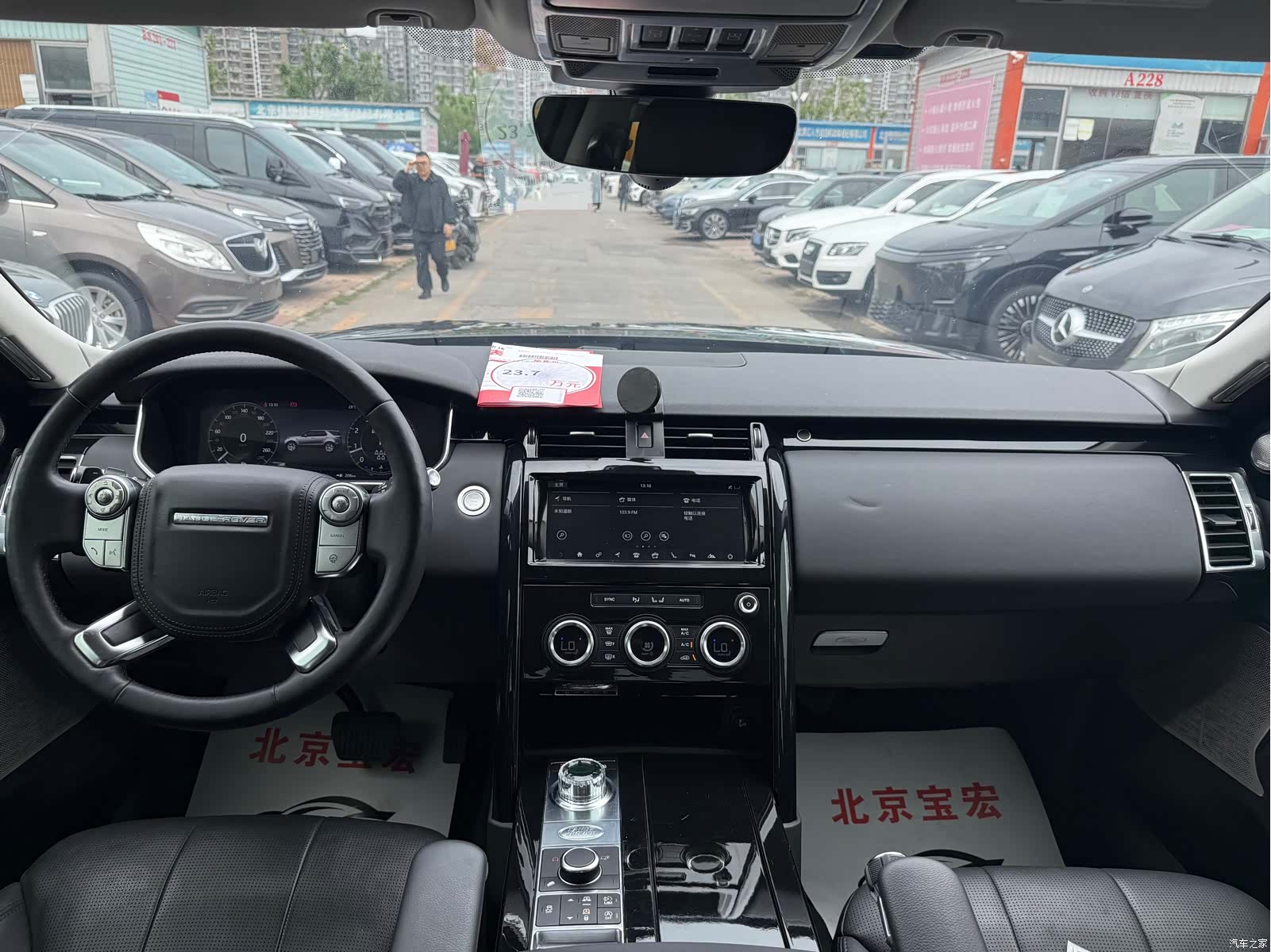 Land Rover Discovery, 2018 8
