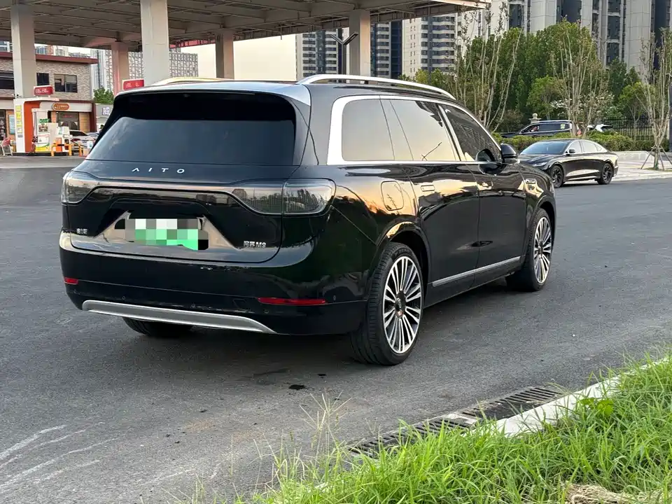 HarmonyOS Ask the world M9