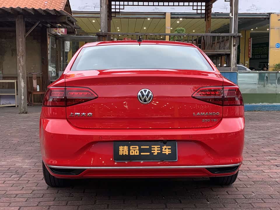 Volkswagen Lingdu