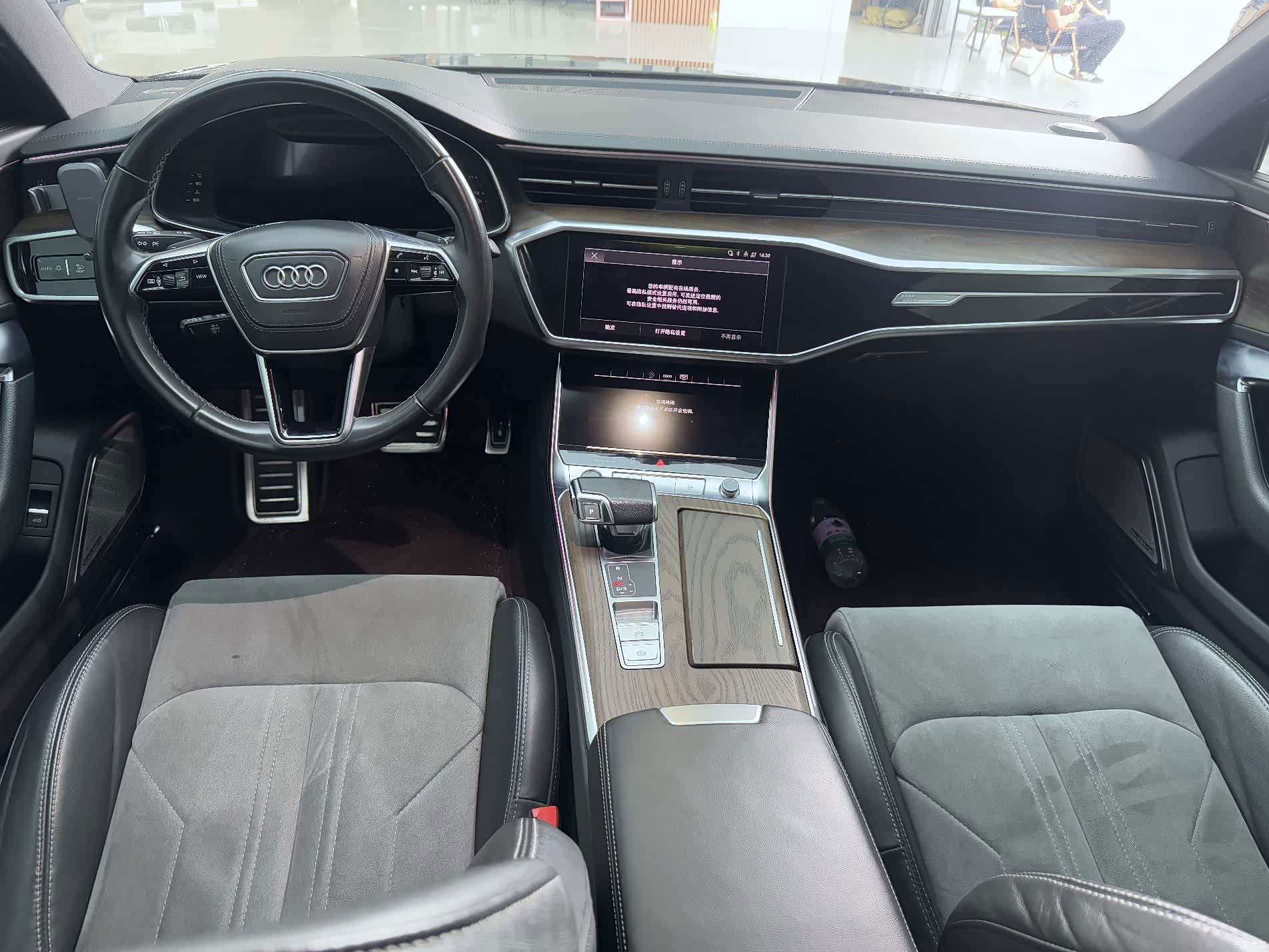 Audi A6L, 2023 12