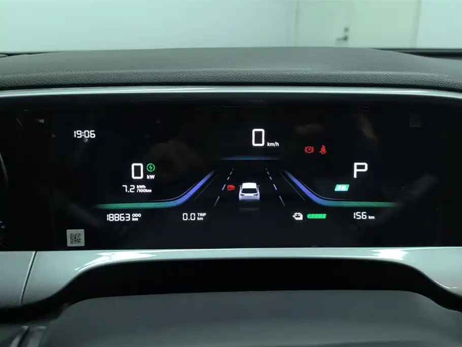 Geely Galaxy Star Wish