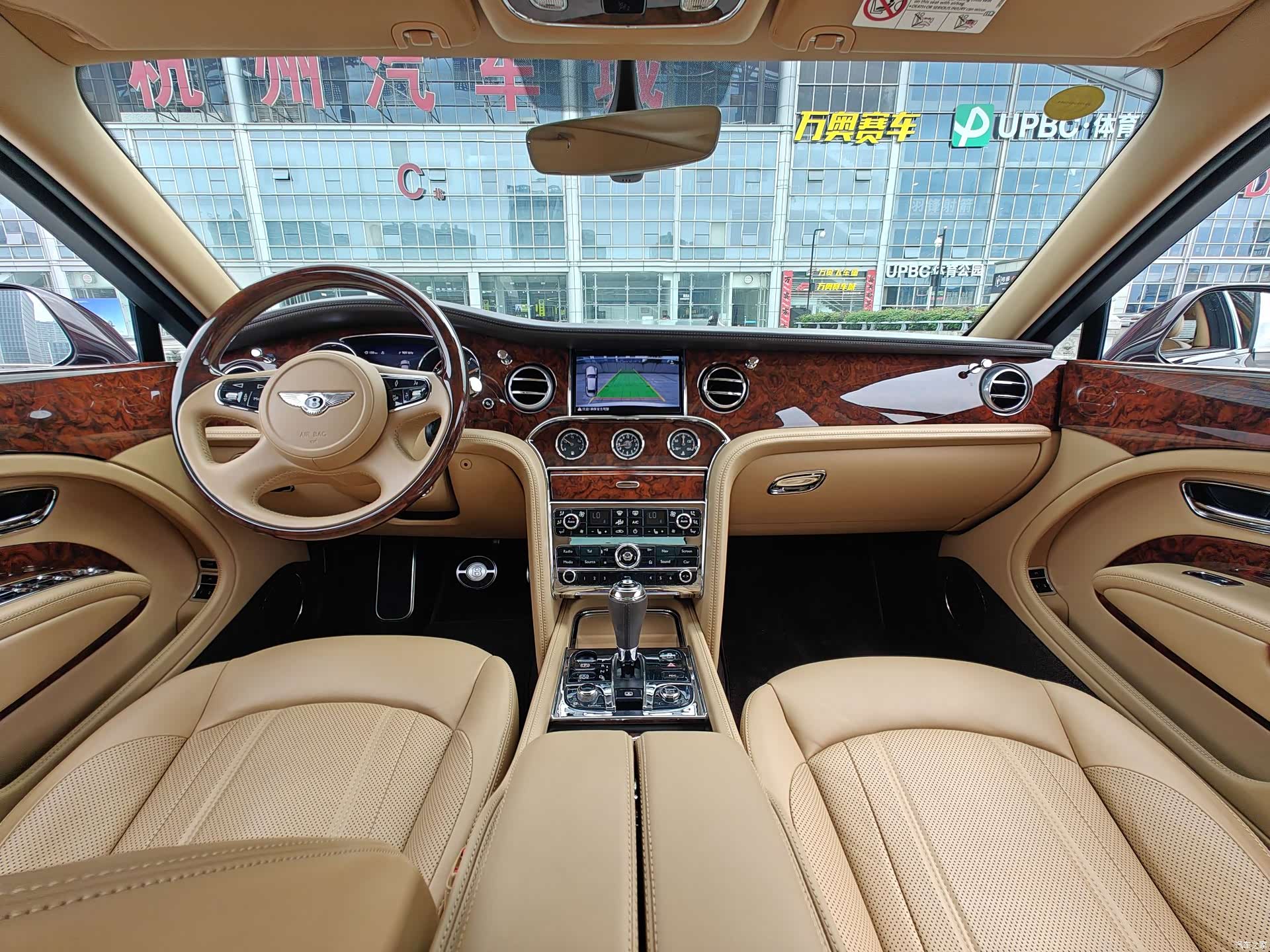 Bentley Mulsanne, 2019 9