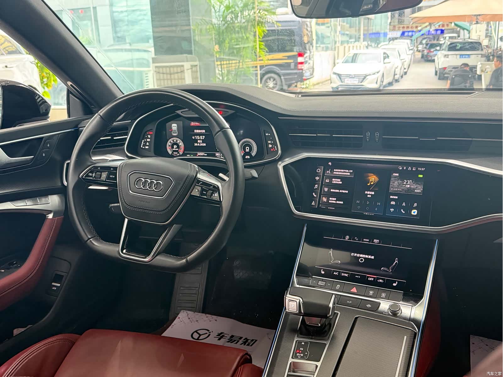 Audi A7L, 2024 14