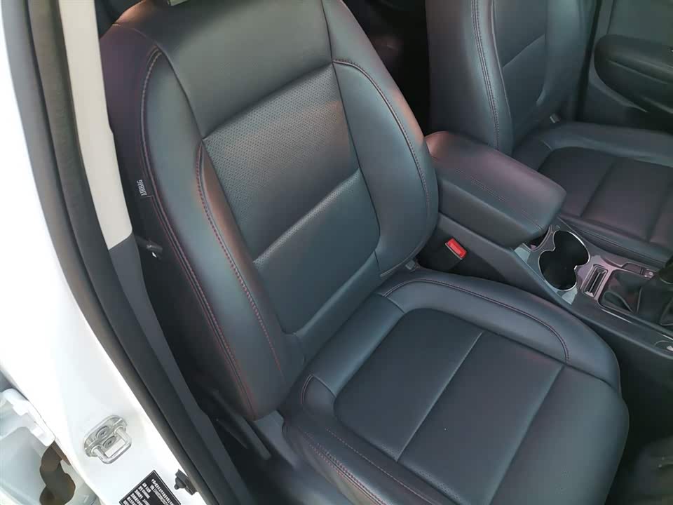Changan CS75