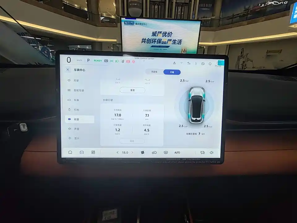 DEEPAL Dark blue S05