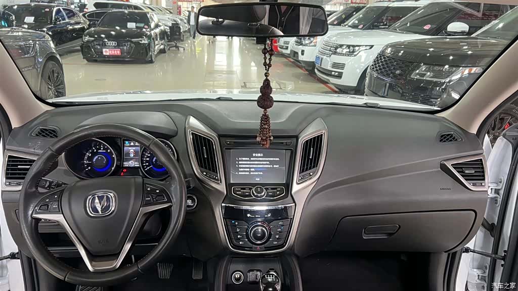 Changan CS75, 2016 14