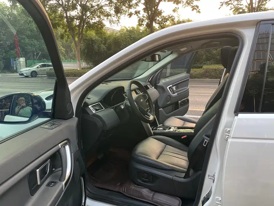 Land Rover Discover Shenxing