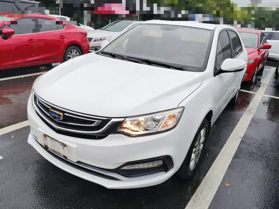 Geely Vision