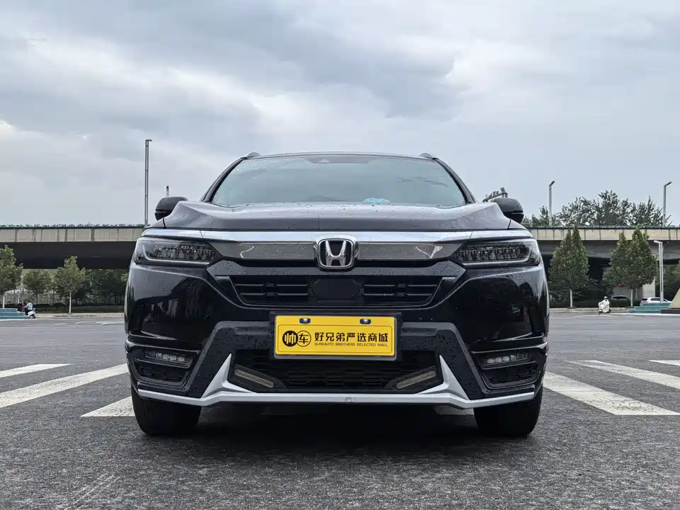 Honda Hao Ying