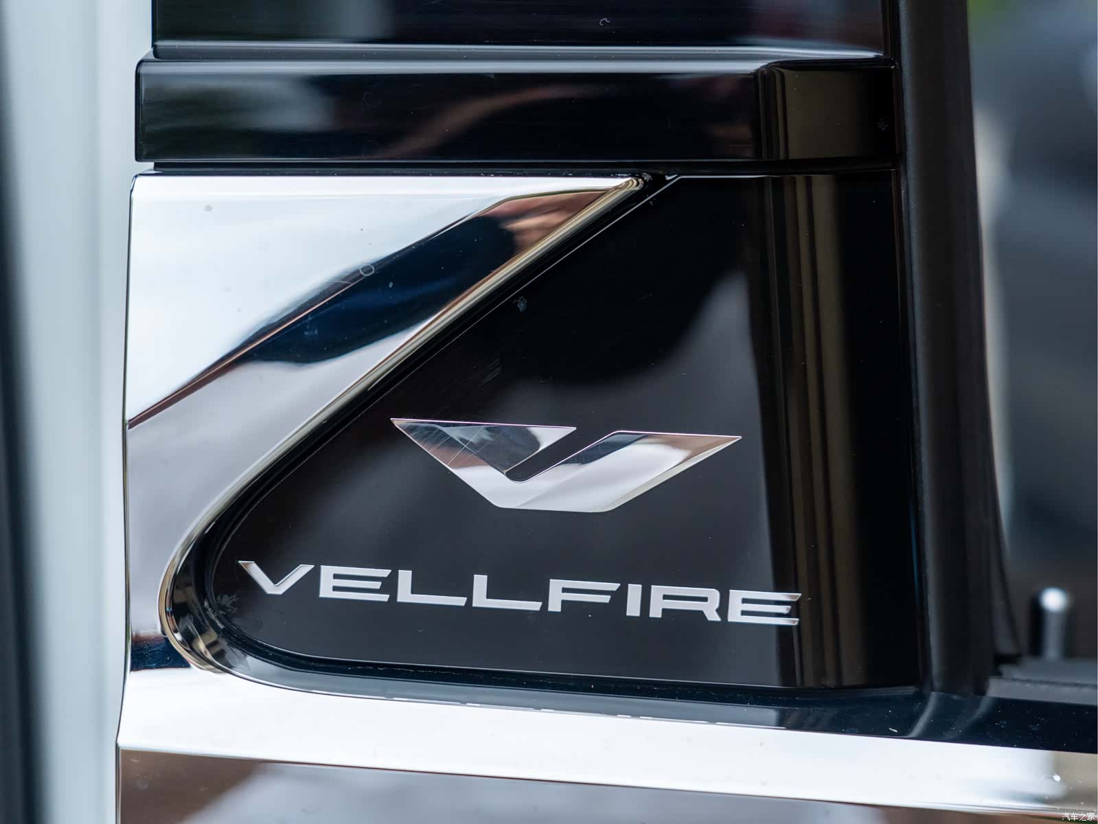 Toyota Vellfire, 2023 15