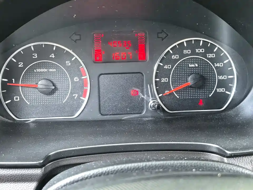 Wuling Wuling Hongguang V