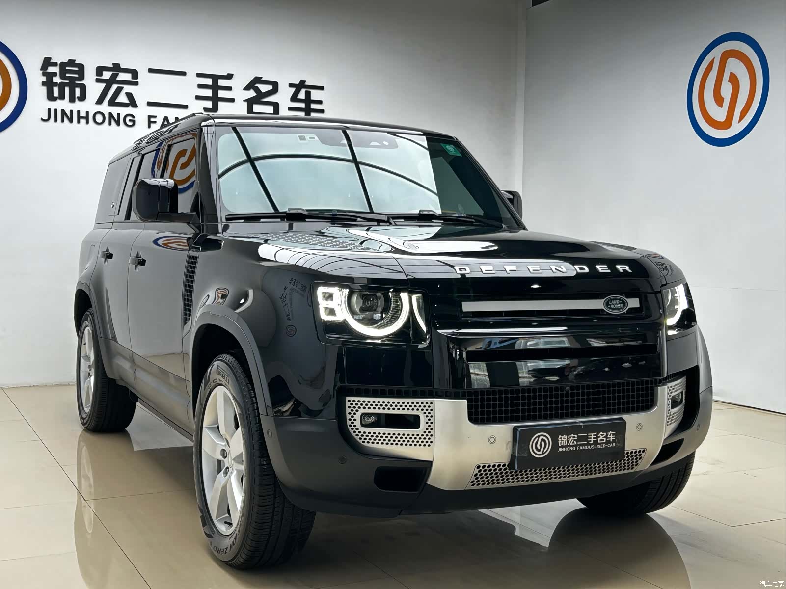 Land Rover Defender, 2024 3