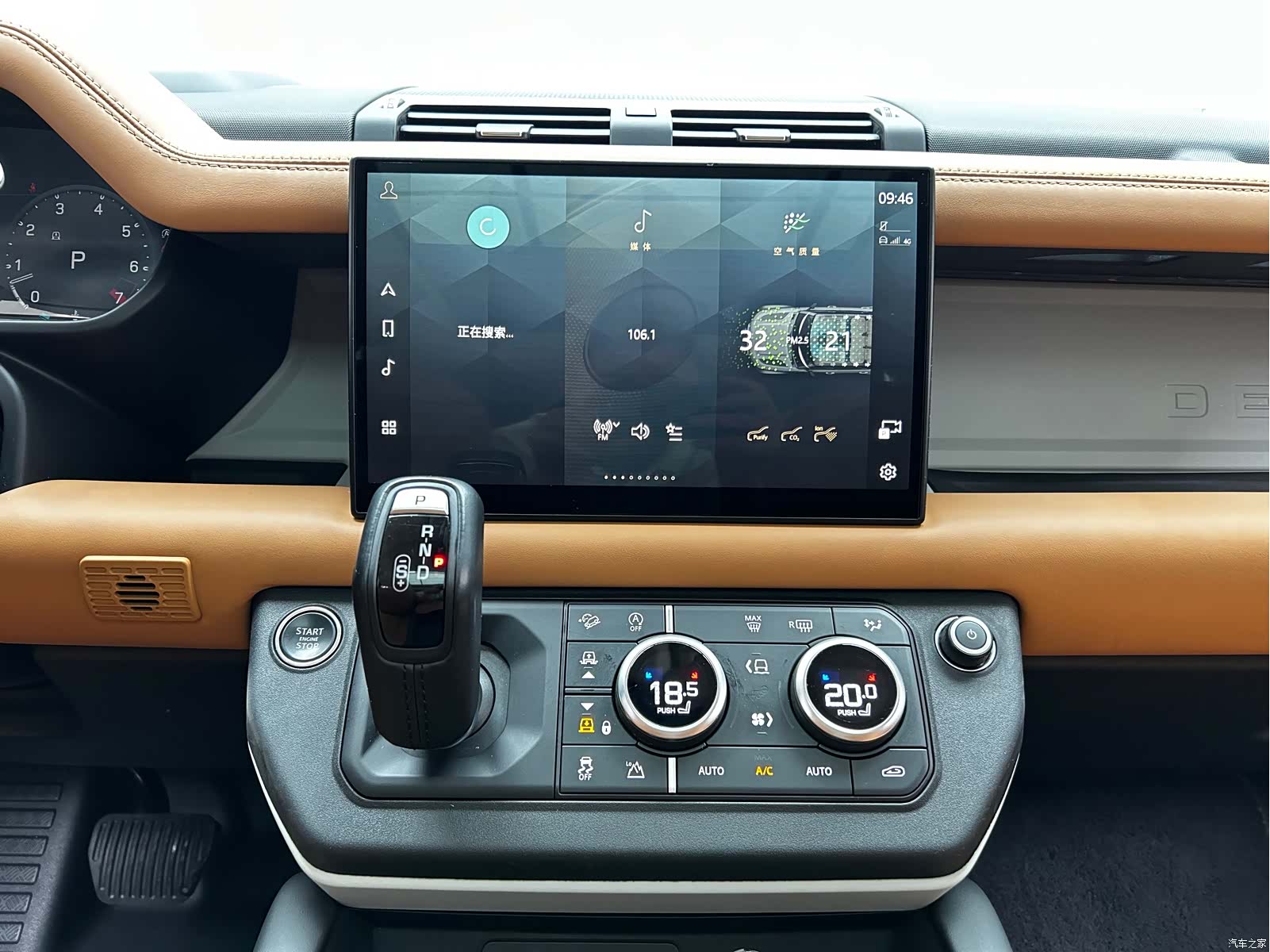 Land Rover Defender, 2024 16
