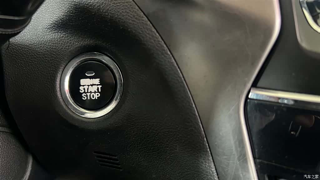 Changan CS75, 2016 23