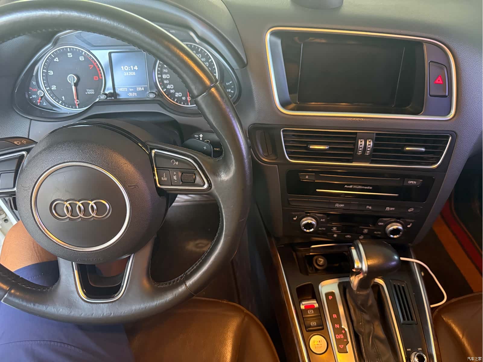 Audi Q5, 2017 11