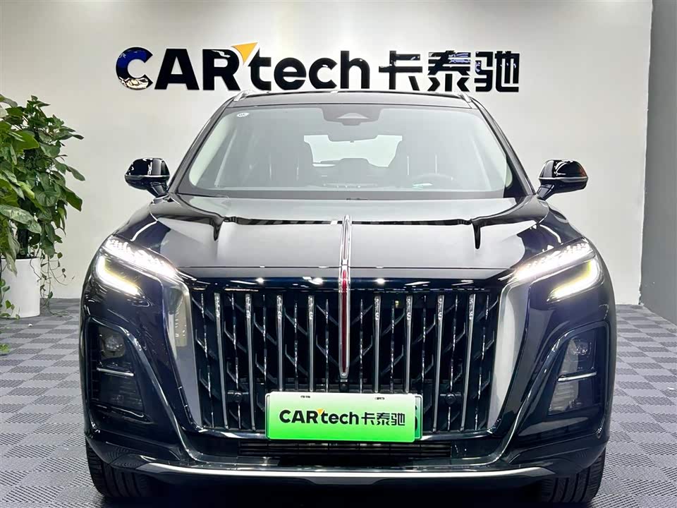 Hongqi HS3 PHEV