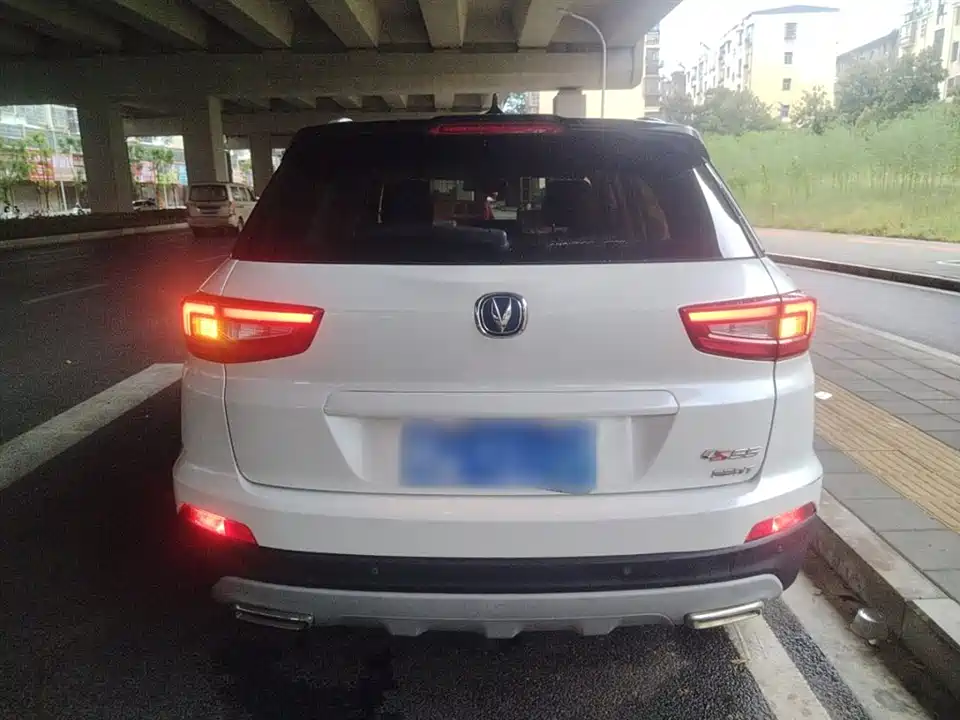 Changan CS55