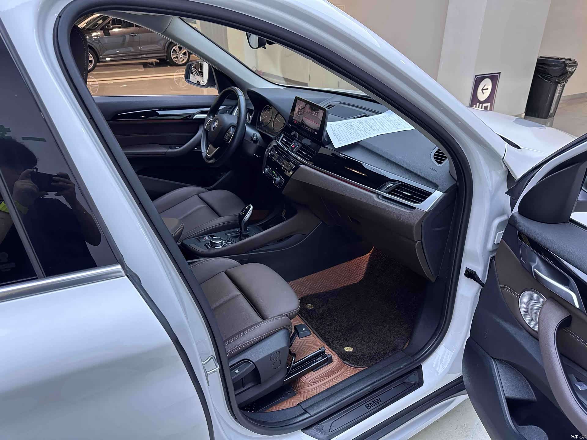 BMW X1, 2023 11