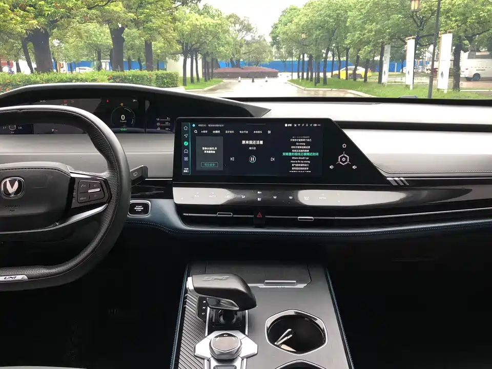 Changan UNI-K Smart iDD