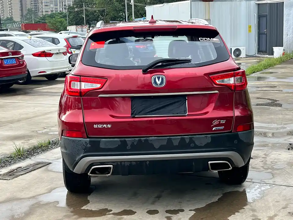 Changan CS75